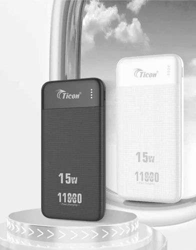 Pocket Size Power Bank
